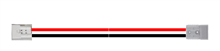 VProjecta IS HD Verlengkabel  5,0 mtr 