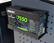 Magnetische handschoendooshouder