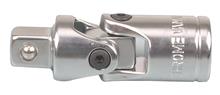1/2" Cardangewricht
