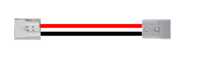 Projecta IS5000 HD 1.3M Extension Lead